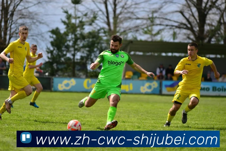 世界杯买球APP 高清赛事图