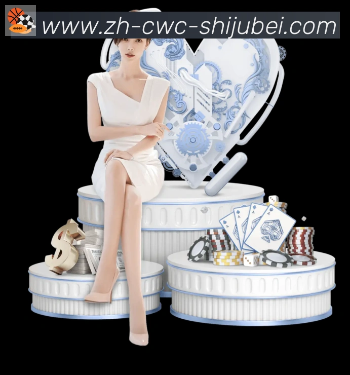 数据防护可视化